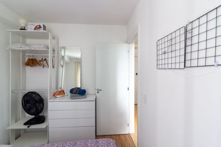 Apartamento para alugar com 34m², 2 quartos e sem vaga Apartamento para alugar com 34m², 2 quartos e sem vagaQuarto 1
