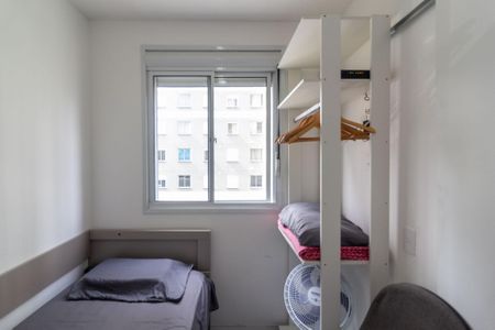 Apartamento para alugar com 34m², 2 quartos e sem vaga Apartamento para alugar com 34m², 2 quartos e sem vagaQuarto 2