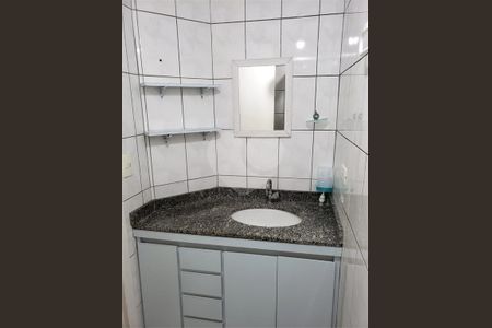 Apartamento à venda com 3 quartos, 71m² em Jardim Ubirajara, São Paulo