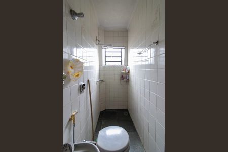 Casa à venda com 235m², 5 quartos e 4 vagas Casa à venda com 235m², 5 quartos e 4 vagasBanheiro 2