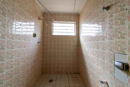 Casa à venda com 235m², 5 quartos e 4 vagas Casa à venda com 235m², 5 quartos e 4 vagasBanheiro 1
