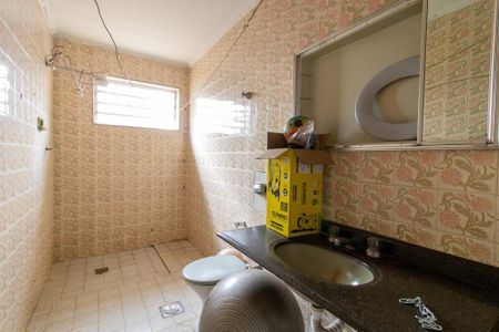 Casa à venda com 235m², 5 quartos e 4 vagas Casa à venda com 235m², 5 quartos e 4 vagasBanheiro 1