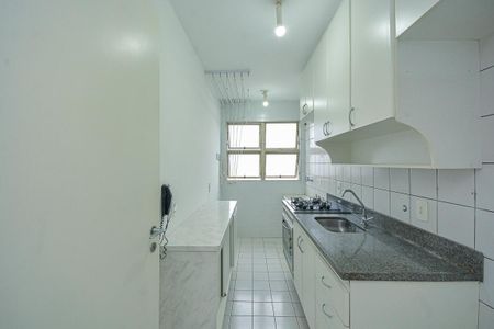 Apartamento para alugar com 45m², 2 quartos e 1 vaga Apartamento para alugar com 45m², 2 quartos e 1 vagaCozinha