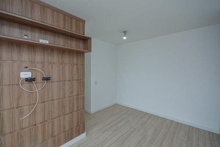 Apartamento para alugar com 45m², 2 quartos e 1 vaga Apartamento para alugar com 45m², 2 quartos e 1 vagaSala