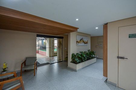 Apartamento para alugar com 45m², 2 quartos e 1 vaga Apartamento para alugar com 45m², 2 quartos e 1 vagaHall social