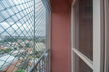 Apartamento para alugar com 45m², 2 quartos e 1 vaga Apartamento para alugar com 45m², 2 quartos e 1 vagaSacada
