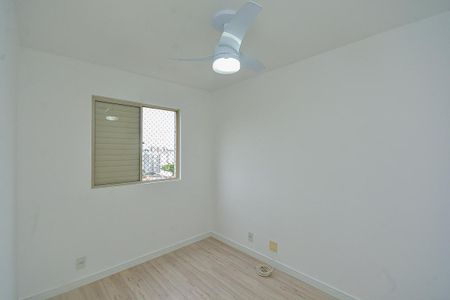 Apartamento para alugar com 45m², 2 quartos e 1 vaga Apartamento para alugar com 45m², 2 quartos e 1 vagaQuarto 1