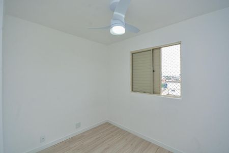 Apartamento para alugar com 45m², 2 quartos e 1 vaga Apartamento para alugar com 45m², 2 quartos e 1 vagaQuarto 2