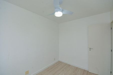 Apartamento para alugar com 45m², 2 quartos e 1 vaga Apartamento para alugar com 45m², 2 quartos e 1 vagaQuarto 1