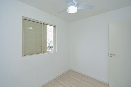 Apartamento para alugar com 45m², 2 quartos e 1 vaga Apartamento para alugar com 45m², 2 quartos e 1 vagaQuarto 2