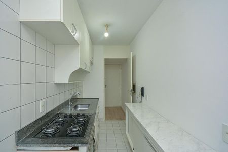 Apartamento para alugar com 45m², 2 quartos e 1 vaga Apartamento para alugar com 45m², 2 quartos e 1 vagaCozinha