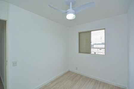 Apartamento para alugar com 45m², 2 quartos e 1 vaga Apartamento para alugar com 45m², 2 quartos e 1 vagaQuarto 1