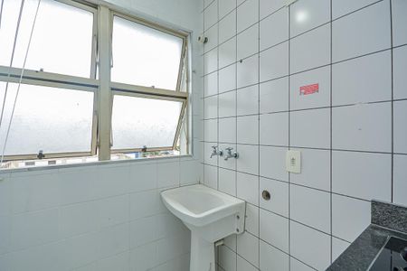 Apartamento para alugar com 45m², 2 quartos e 1 vaga Apartamento para alugar com 45m², 2 quartos e 1 vagaÁrea de Serviço