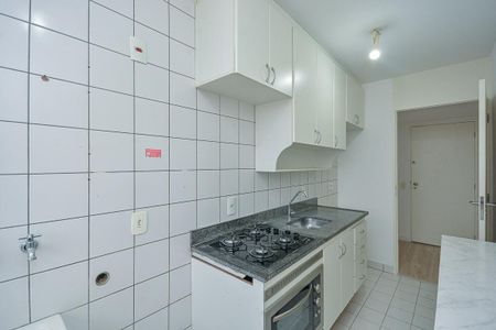 Apartamento para alugar com 45m², 2 quartos e 1 vaga Apartamento para alugar com 45m², 2 quartos e 1 vagaCozinha