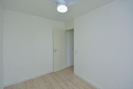 Apartamento para alugar com 45m², 2 quartos e 1 vaga Apartamento para alugar com 45m², 2 quartos e 1 vagaQuarto 1