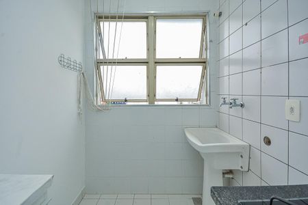 Apartamento para alugar com 45m², 2 quartos e 1 vaga Apartamento para alugar com 45m², 2 quartos e 1 vagaÁrea de Serviço