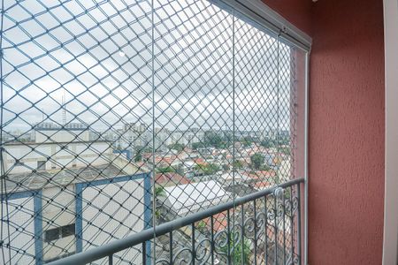 Apartamento para alugar com 45m², 2 quartos e 1 vaga Apartamento para alugar com 45m², 2 quartos e 1 vagaSacada
