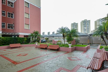 Apartamento para alugar com 45m², 2 quartos e 1 vaga Apartamento para alugar com 45m², 2 quartos e 1 vagaÁrea comum