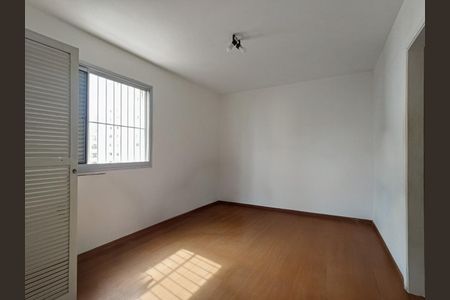 Apartamento à venda com 145m², 4 quartos e 2 vagas Apartamento à venda com 145m², 4 quartos e 2 vagasFoto 12