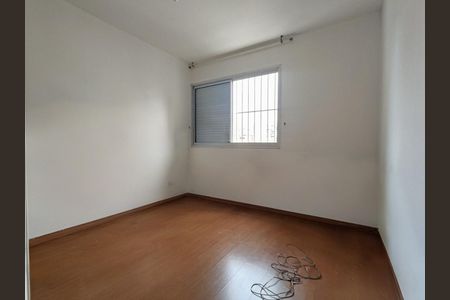 Apartamento à venda com 145m², 4 quartos e 2 vagas Apartamento à venda com 145m², 4 quartos e 2 vagasFoto 16