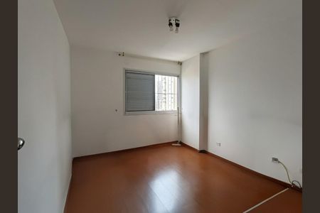 Apartamento à venda com 145m², 4 quartos e 2 vagas Apartamento à venda com 145m², 4 quartos e 2 vagasFoto 23