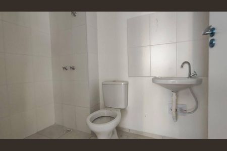 Apartamento à venda com 41m², 2 quartos e 1 vaga