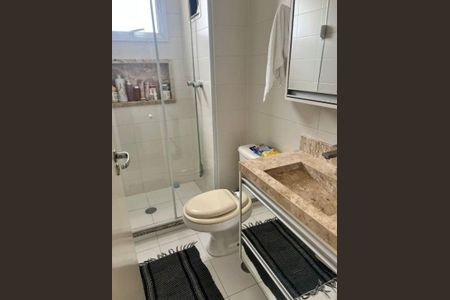 Apartamento à venda com 104m², 3 quartos e 2 vagas