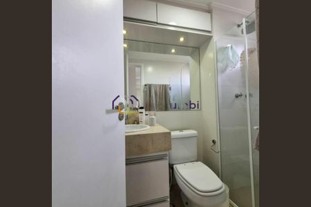 Apartamento para alugar com 2 quartos, 79m² em Vila Andrade, São Paulo