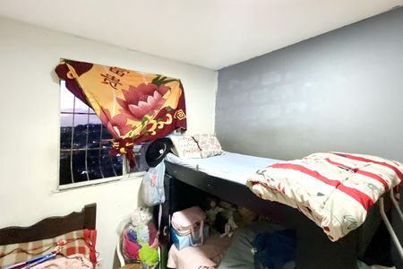 Apartamento à venda com 52m², 2 quartos e 1 vaga Apartamento à venda com 52m², 2 quartos e 1 vagaQuarto 2