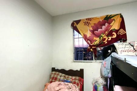 Apartamento à venda com 52m², 2 quartos e 1 vaga Apartamento à venda com 52m², 2 quartos e 1 vagaQuarto 2