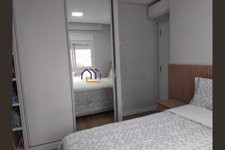 Apartamento à venda com 183m², 3 quartos e 3 vagas