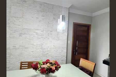 Apartamento à venda com 3 quartos, 154m² em Jardim Japao, São Paulo