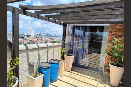 Apartamento à venda com 3 quartos, 154m² em Jardim Japao, São Paulo