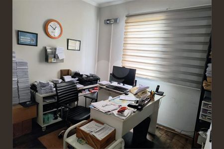 Apartamento à venda com 3 quartos, 154m² em Jardim Japao, São Paulo