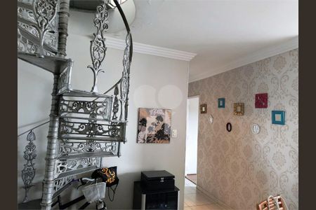 Apartamento à venda com 3 quartos, 154m² em Jardim Japao, São Paulo