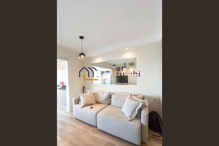Apartamento para alugar com 1 quarto, 33m² em Brooklin, São Paulo