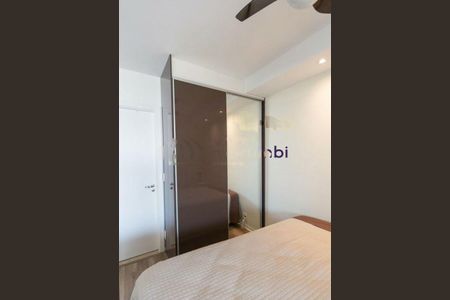 Apartamento para alugar com 33m², 1 quarto e 1 vaga