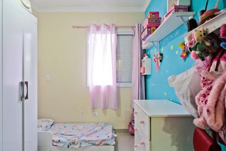 Casa à venda com 147m², 3 quartos e 2 vagasQuarto 1