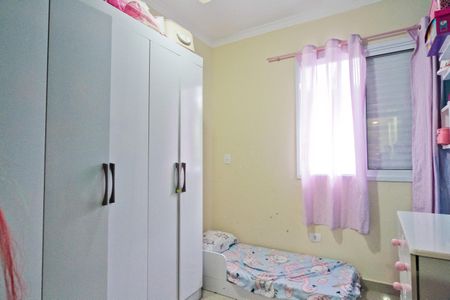 Casa à venda com 147m², 3 quartos e 2 vagasQuarto 1