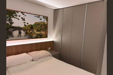 Apartamento à venda com 73m², 2 quartos e 1 vaga