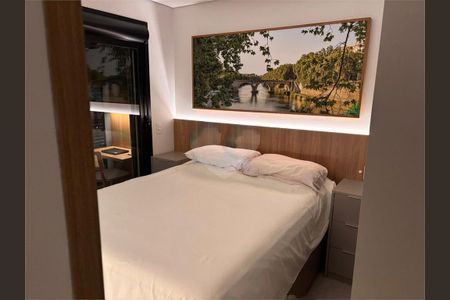 Apartamento à venda com 73m², 2 quartos e 1 vaga