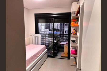 Apartamento à venda com 73m², 2 quartos e 1 vaga