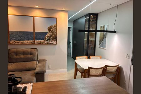 Apartamento à venda com 73m², 2 quartos e 1 vaga