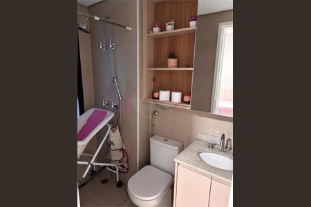 Apartamento à venda com 73m², 2 quartos e 1 vaga