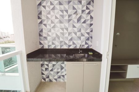 Varanda da Sala de apartamento para alugar com 2 quartos, 45m² em Jardim São Paulo, São Paulo