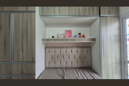 Apartamento à venda com 90m², 2 quartos e 1 vagaQuarto 2 