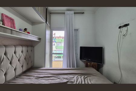 Apartamento à venda com 90m², 2 quartos e 1 vagaQuarto 2