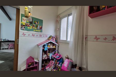 Apartamento à venda com 90m², 2 quartos e 1 vagaQuarto 