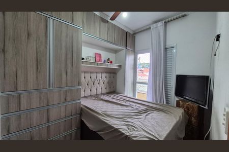 Apartamento à venda com 90m², 2 quartos e 1 vagaQuarto 2 