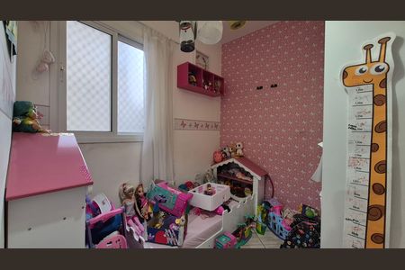 Apartamento à venda com 90m², 2 quartos e 1 vagaQuarto 